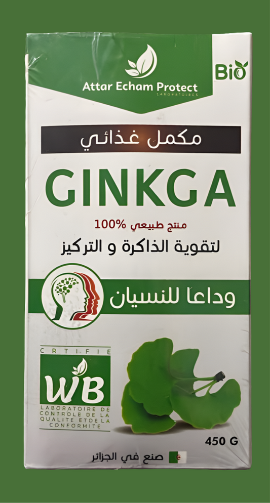 Ginkga S