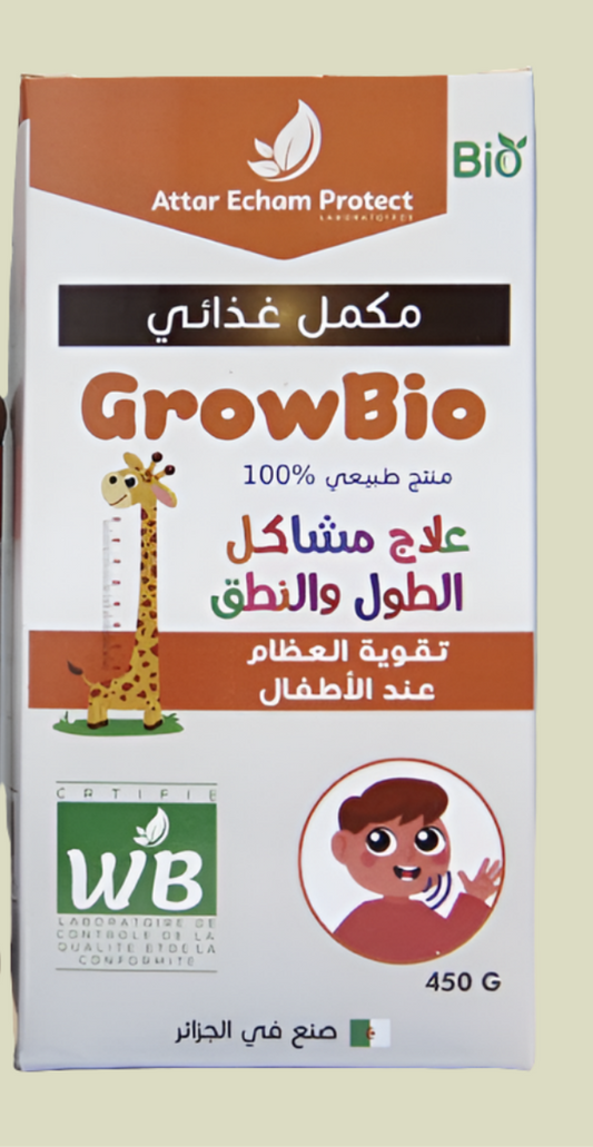 Growbio