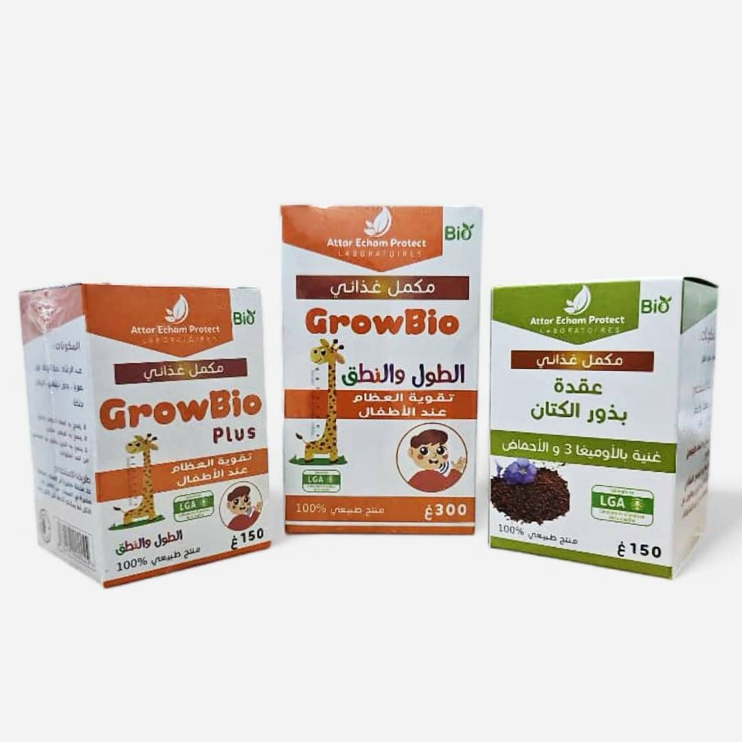 Growbio Packs